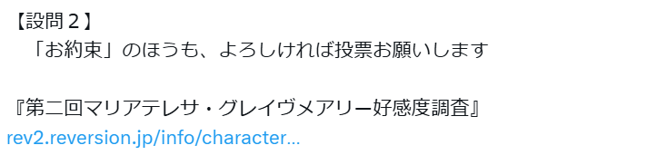 テレ散歩その2.png テレ散歩その2.png