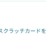δ-3mai.png