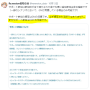 support-add01.png