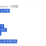 wikihako0002.png