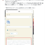 ex-play01.png