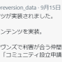 com006.png